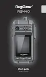 RG440 ユーザーガイド