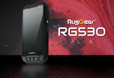 RG530 product announcement 